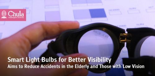 Smart light bulbs for better visibility by Chulalongkorn researchers