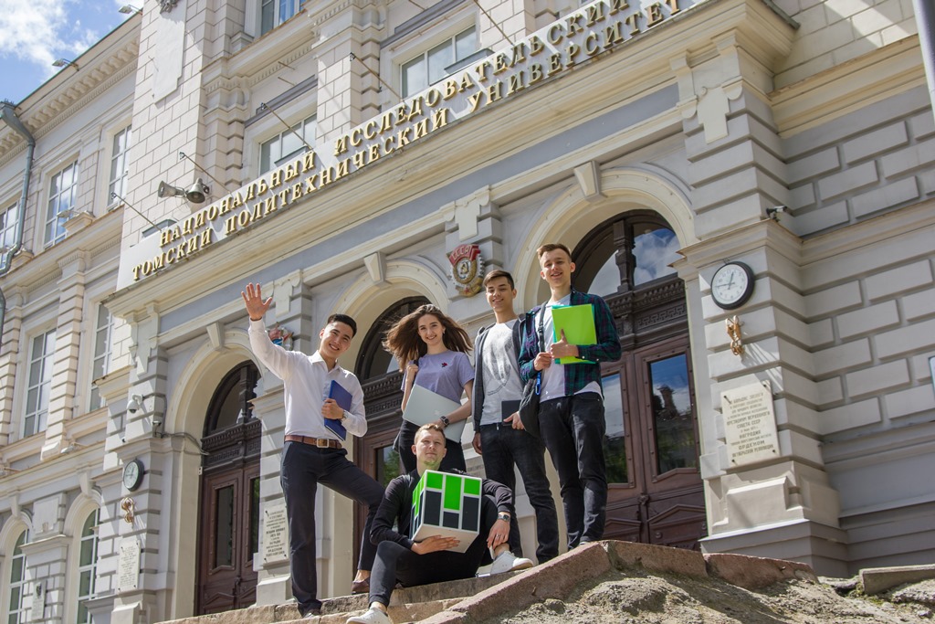 TPU to become pilot participant in federal program for student tourism