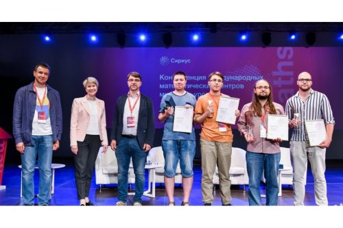 St Petersburg University students become first recipients of an award for young mathematicians in Russia