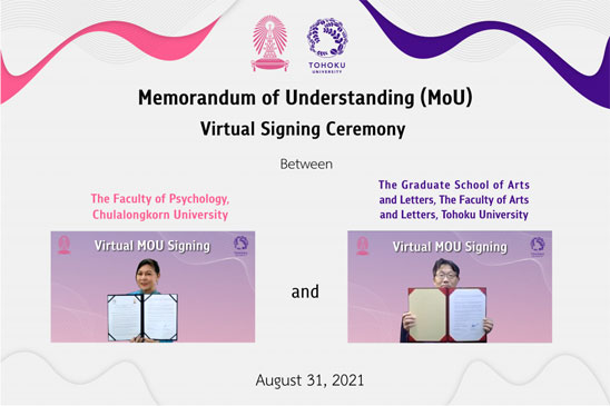 Chulalongkorn University and Tohoku University sign MOU on academic cooperation