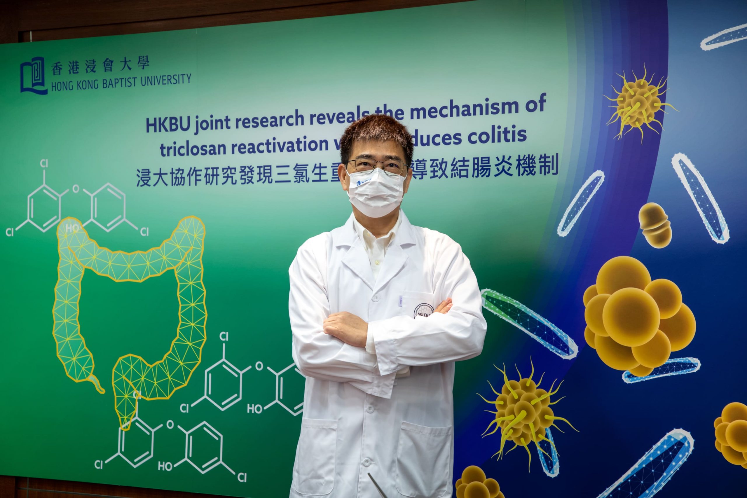 HKBU joint research reveals gut microbial enzymes reactivate triclosan which induces colitis