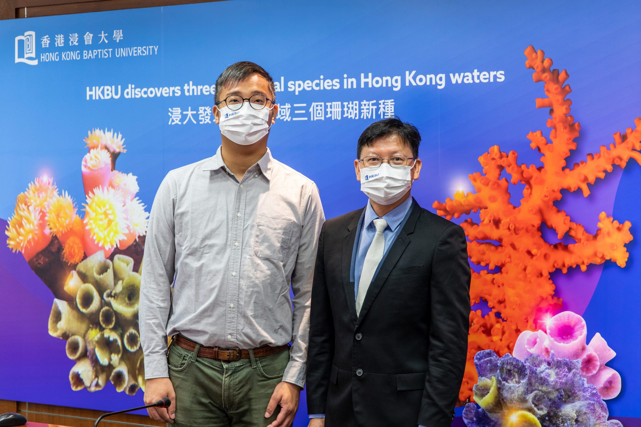 HKBU biologists discover three new coral species in Hong Kong waters
