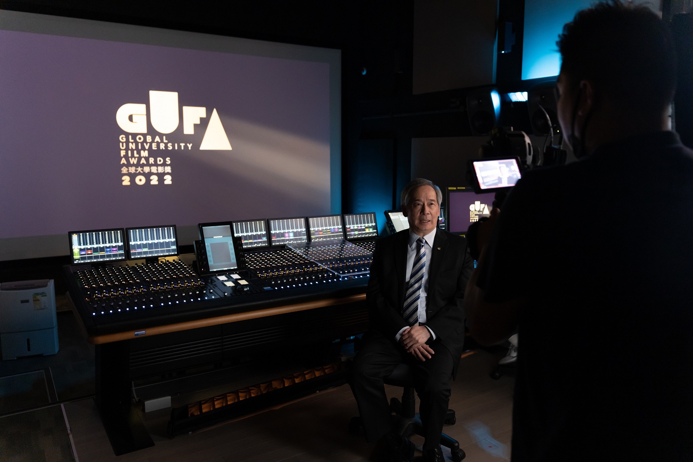 HKBU Global University Film Awards 2022 presents gold award to France’s Le Fresnoy