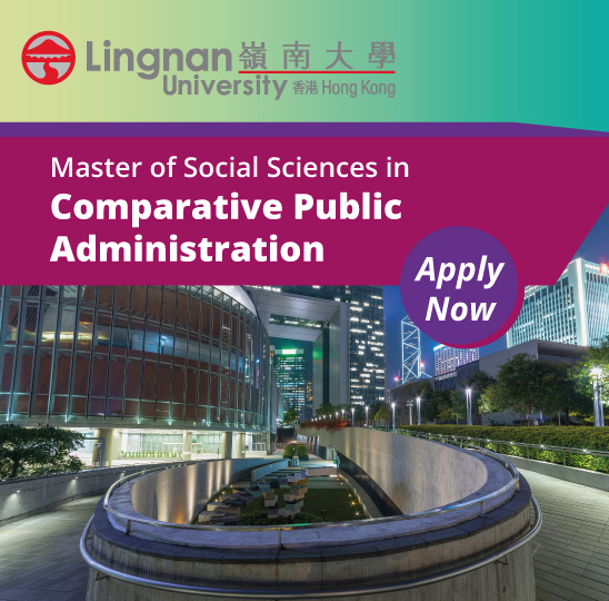 Lingnan University to help train the public administrators of the future