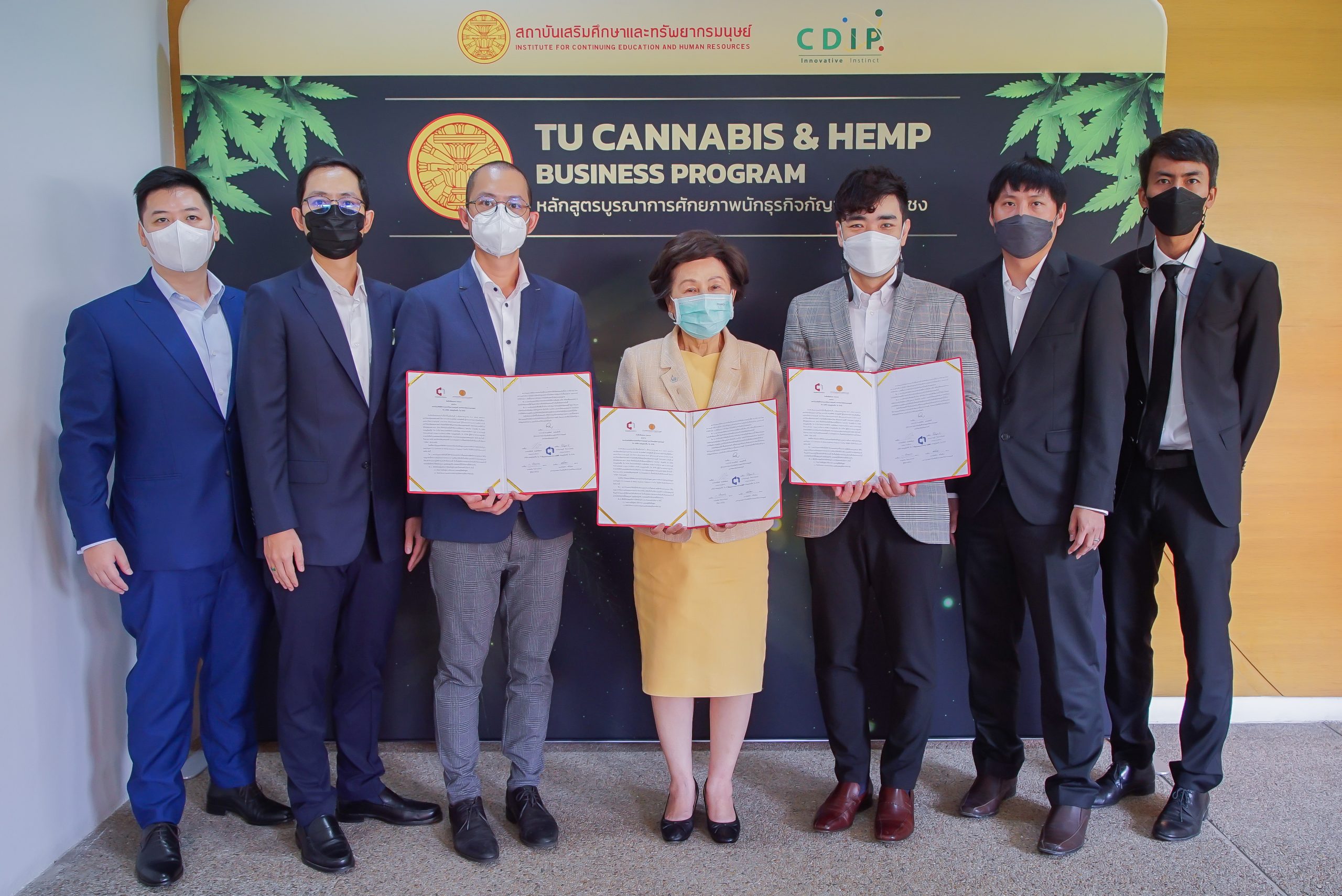 Thammasat joins hands with the private sector to launch Cannabis-Hemp Business Program