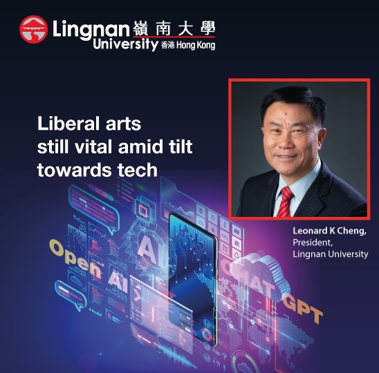 Liberal arts still vital amid tilt towards tech