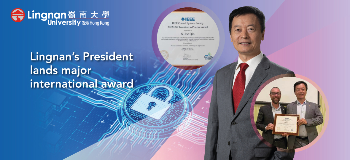 Lingnan’s President lands major international award