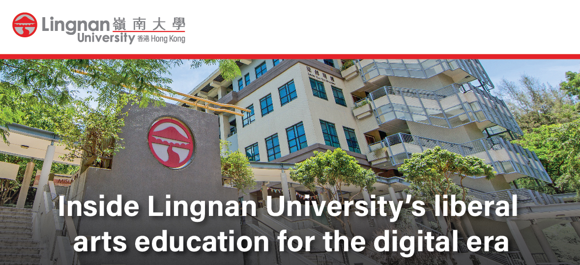 Lingnan University’s vision for the future of the liberal arts