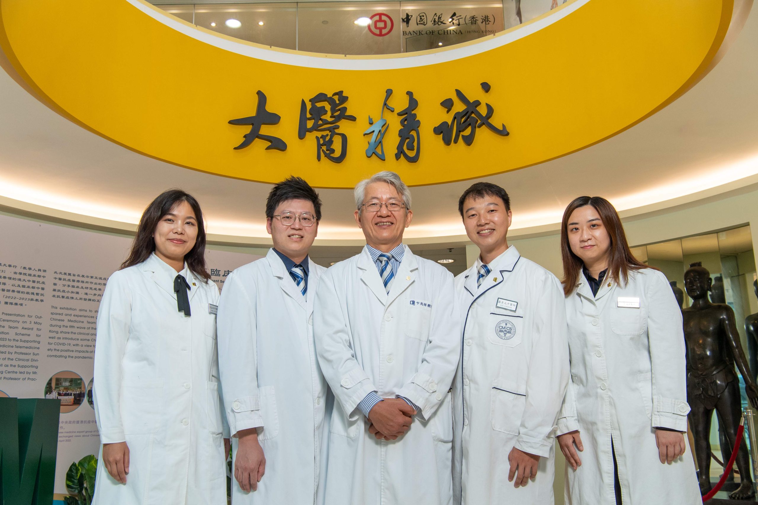 More than half of COVID-19 patients have post-disease syndrome: HKBU study