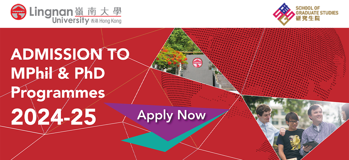 Lingnan University Invites Applications for its Distinguished Research Postgraduate Programmes for the 2024-25 Academic Year