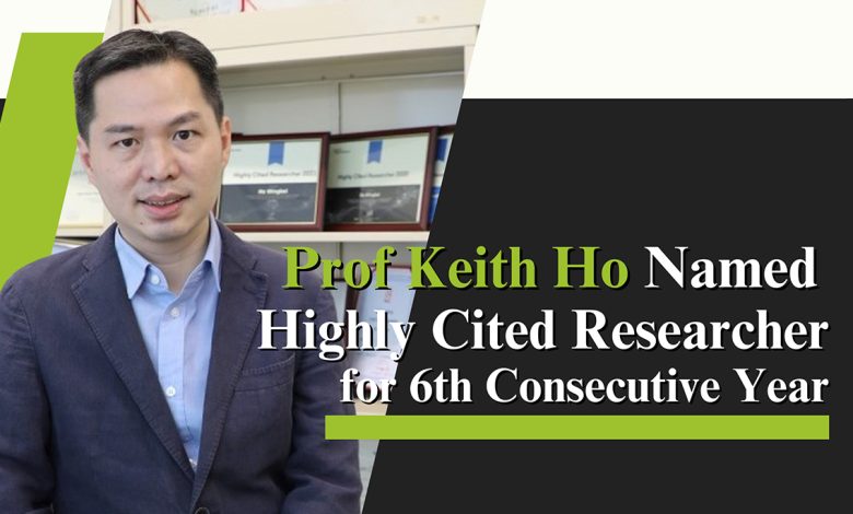 EdUHK Professor Keith Ho named as Highly Cited Researcher for 6th consecutive year