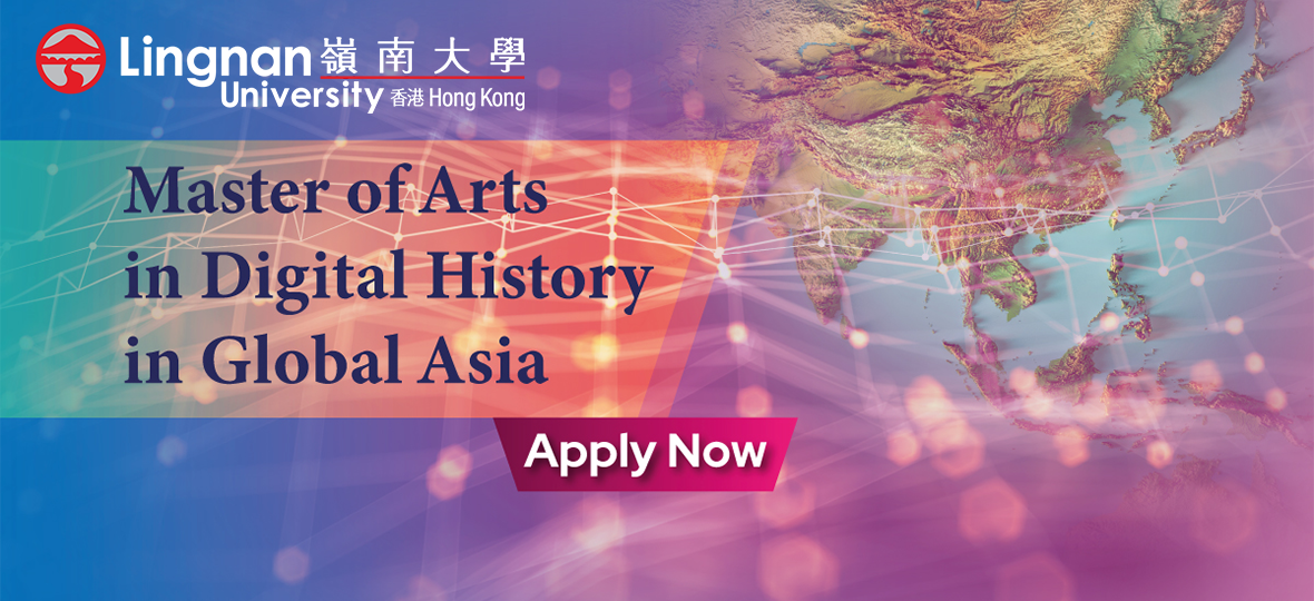 Using the digital tools of the future to boost our understanding of Asia’s past