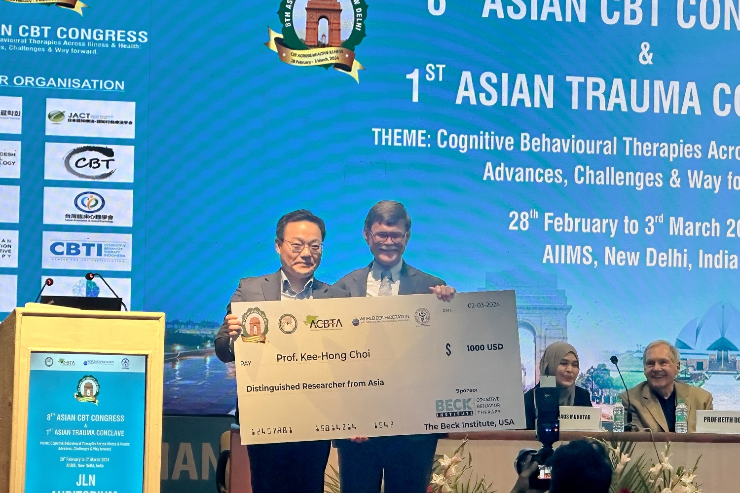 Korea University professor receives Aaron T. Beck Distinguished Research Award