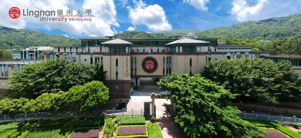Hong Kong’s Lingnan University looks ahead with new School of Data Science
