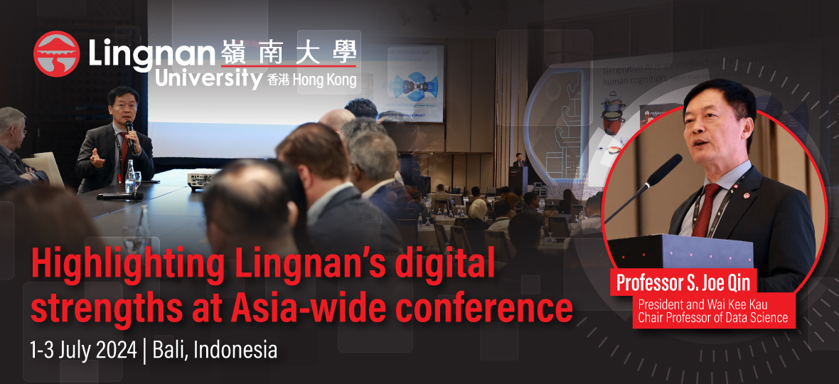 Highlighting Lingnan’s digital strengths at Asia-wide conference