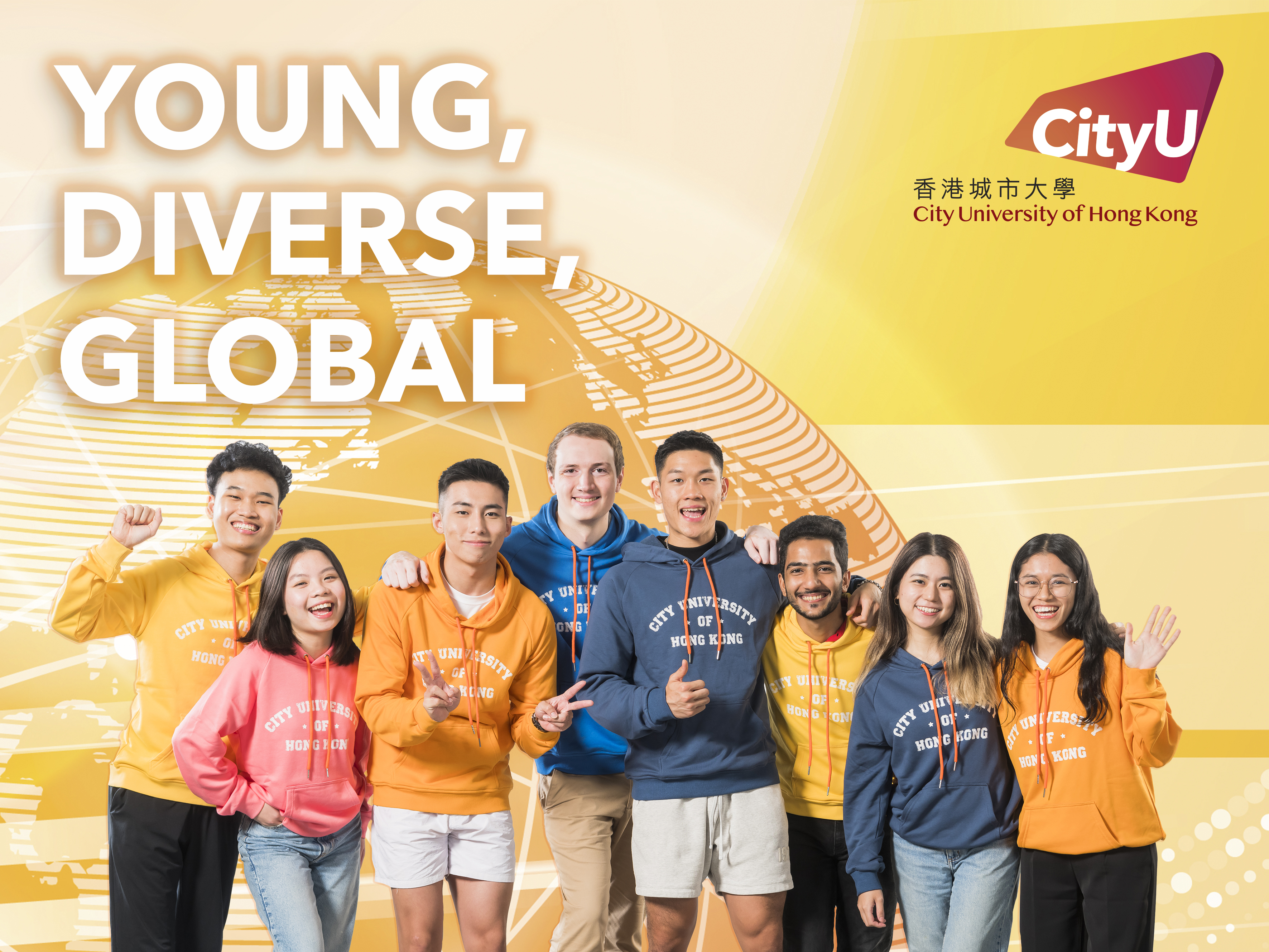 From east to west, north to south: City University of Hong Kong expands global collaboration