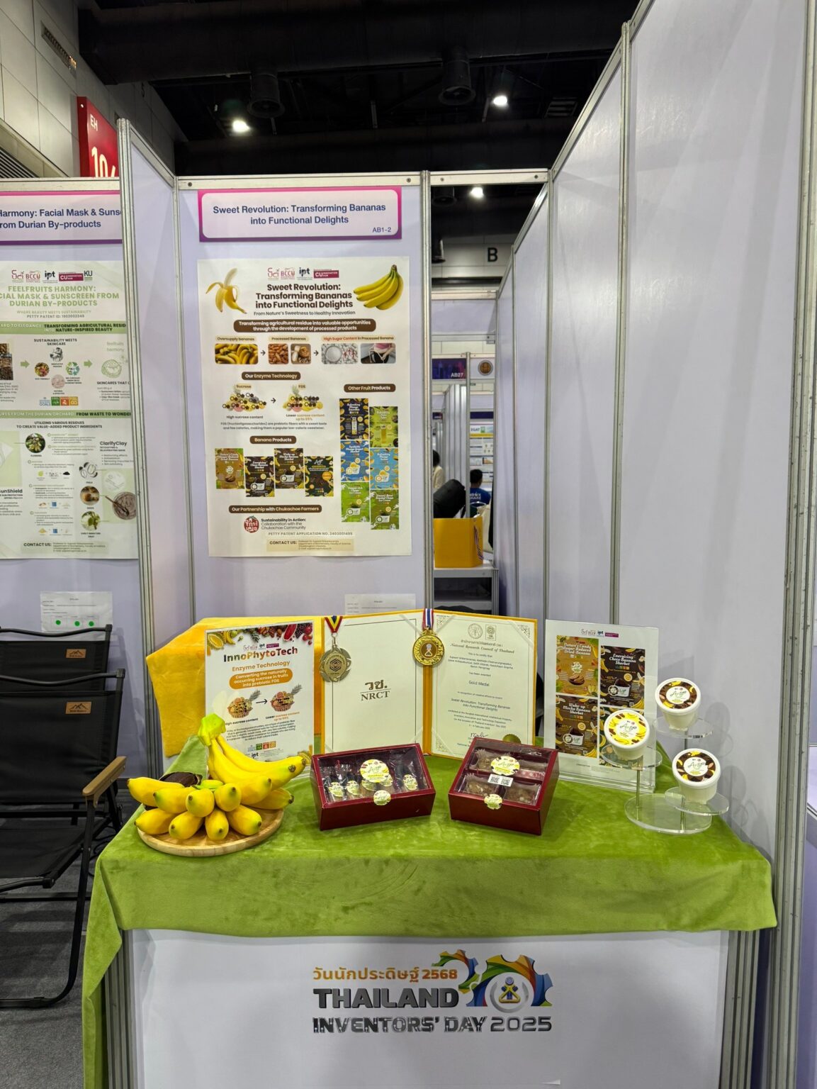 Revolutionary Sweetness with Arto Sucrose-Reduced Technology Reduces the Sugar in Fruits by up to 65