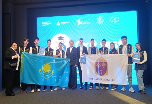 KazNMU students clinch victory at GxP-Fest