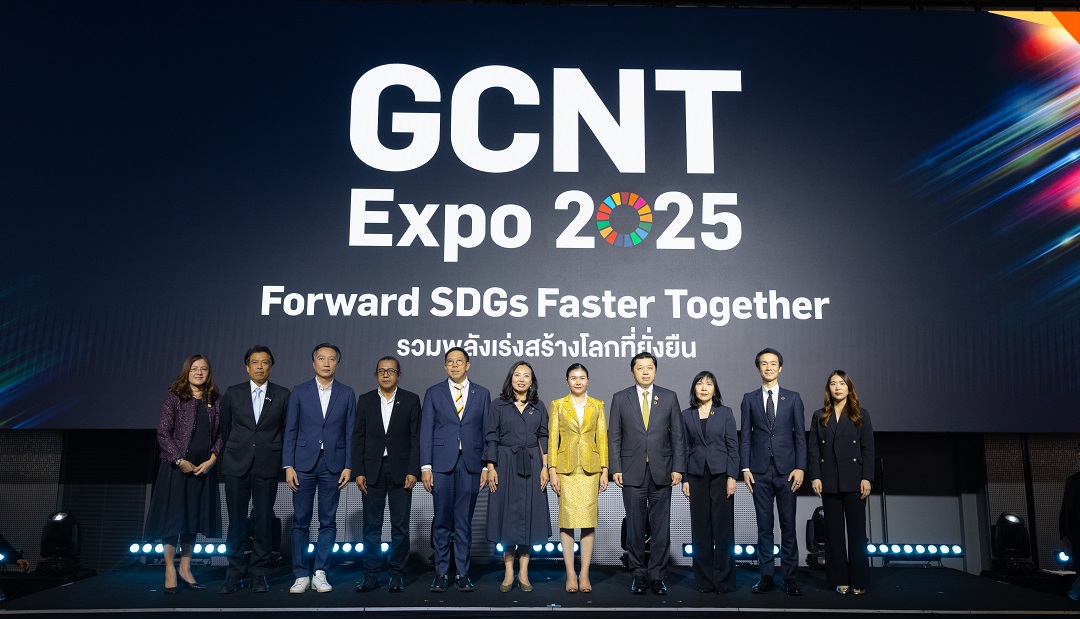 Thammasat Partners with GCNT