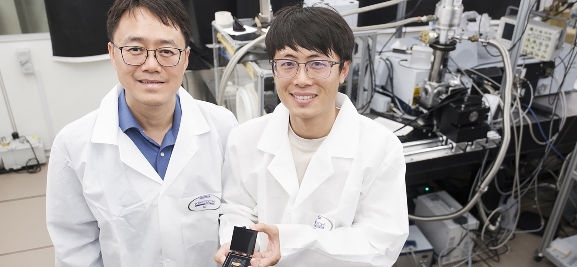 A new laser that minimises light loss