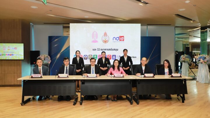 Chula Joins Hands with OJ and NDID