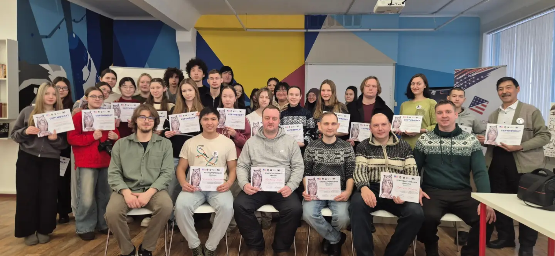 Birdwatching Club at Kozybayev University